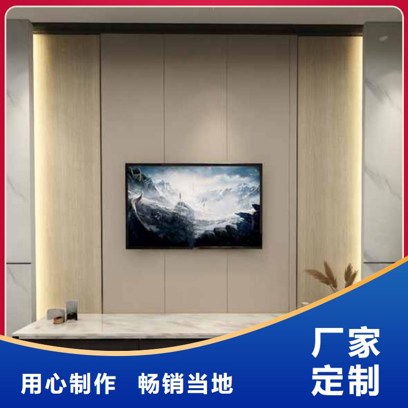 竹炭大板流星雨整体效果图片以诚为本欢迎咨询