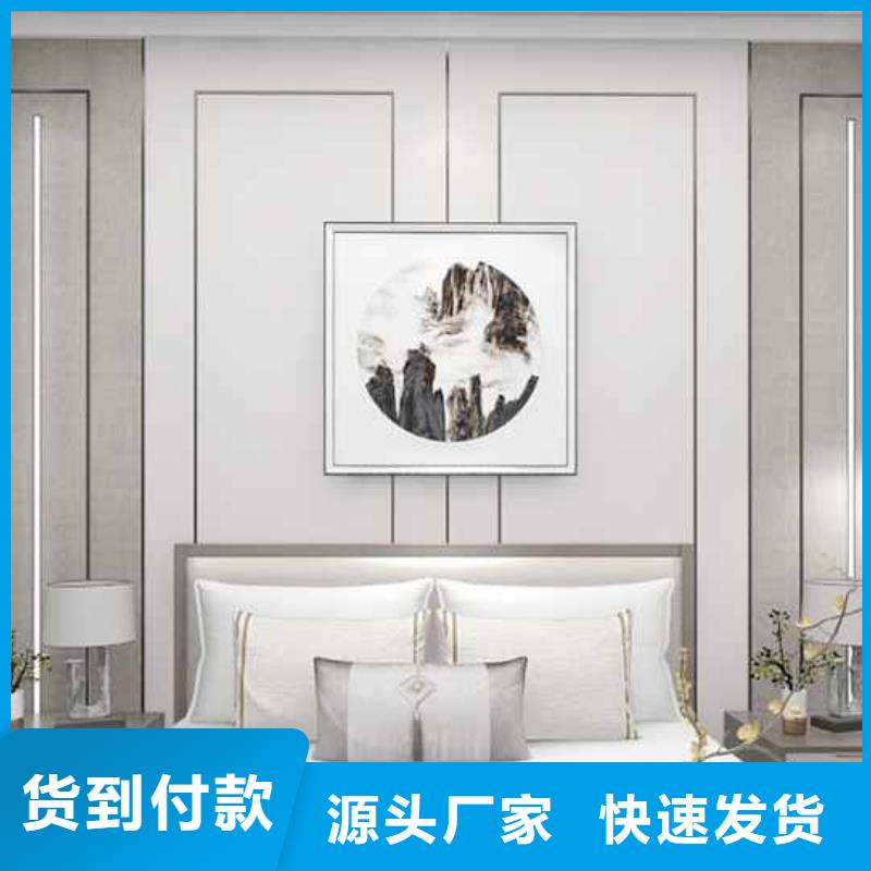 碳晶板厂家联系方式直销价格