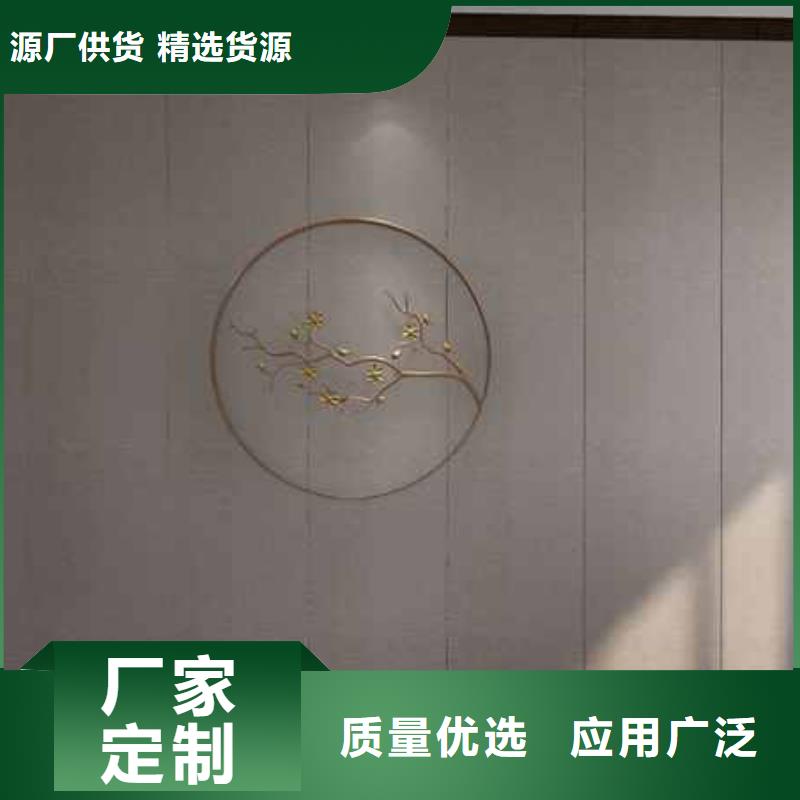 碳晶板厂家联系方式直销价格