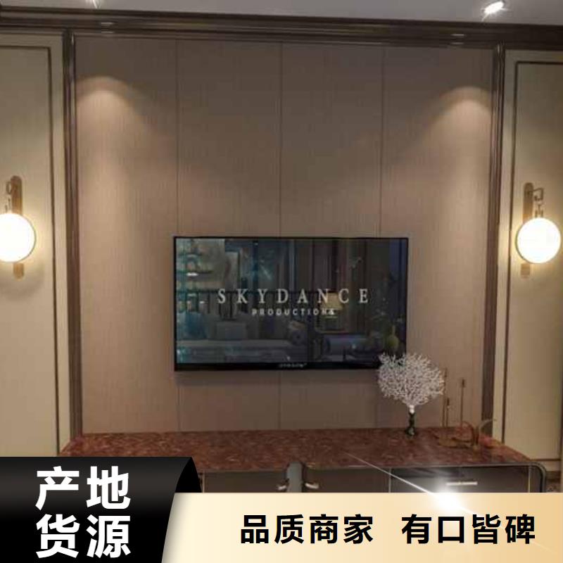 实心大板优点免费咨询