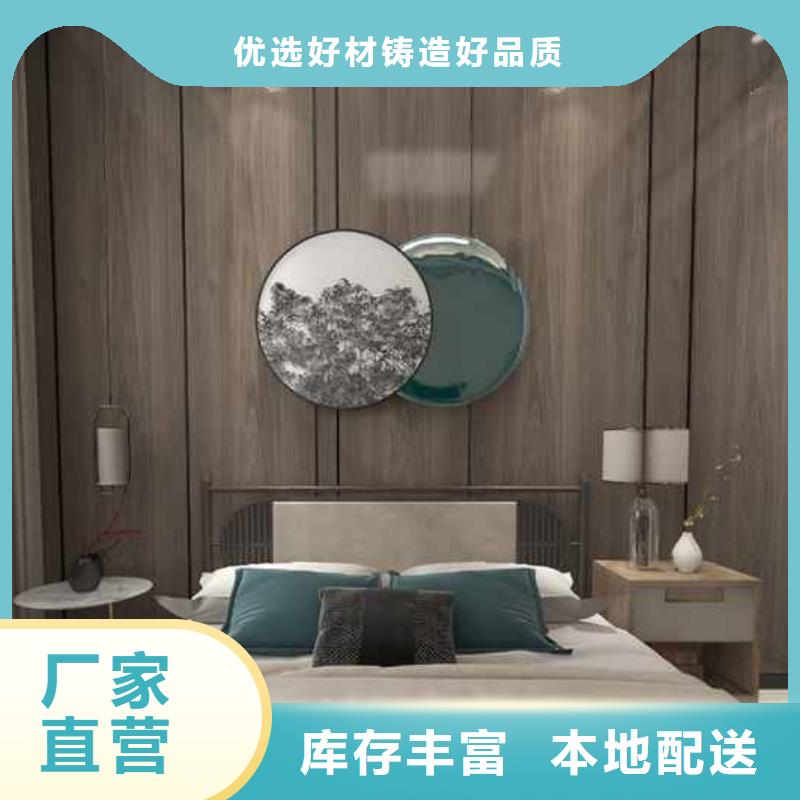 木饰面背景墙效果图厂家直供