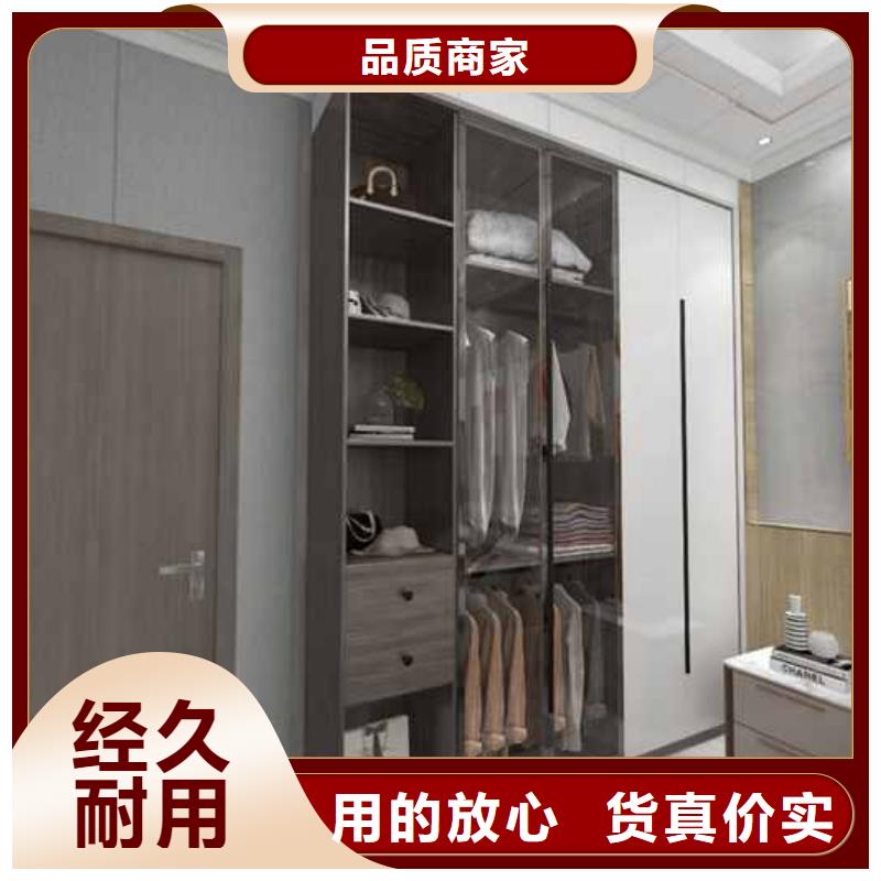 碳晶板是什么材质口碑好