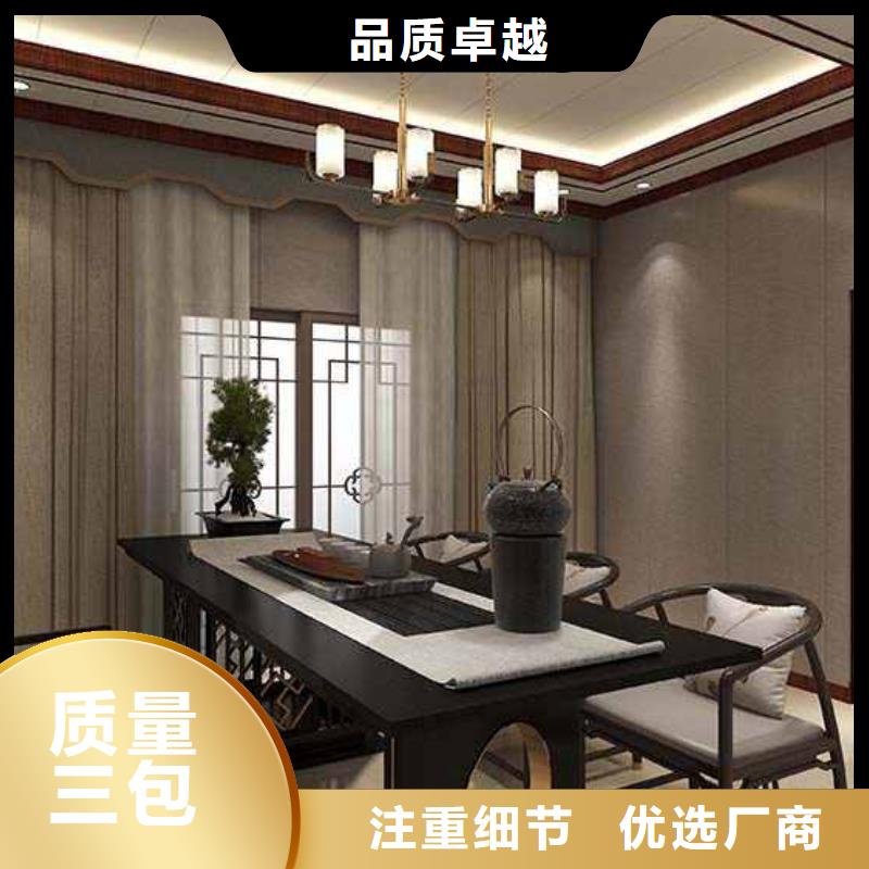 木饰面安装教程厂家-铭镜新型建材有限公司