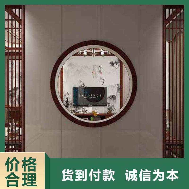 木饰面安装教程厂家-铭镜新型建材有限公司