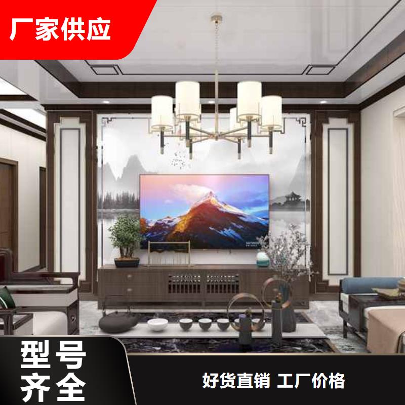 竹炭大板流星雨整体效果图片以诚为本欢迎咨询
