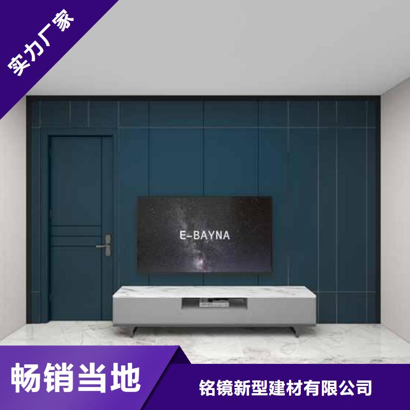 碳晶板厂家联系方式直销价格