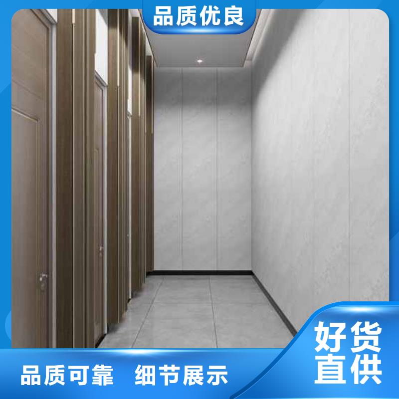 竹炭大板流星雨整体效果图片以诚为本欢迎咨询