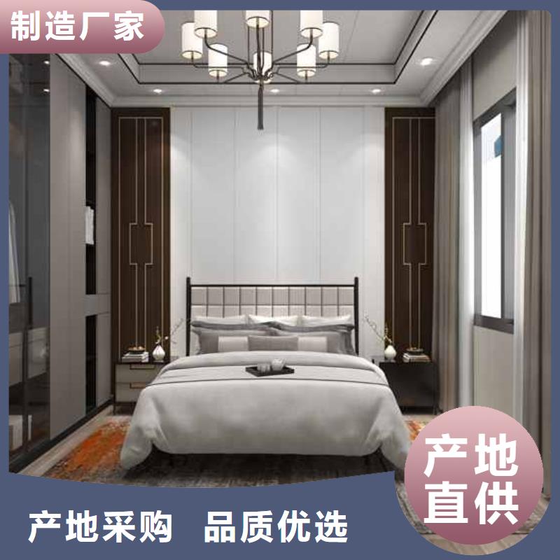 竹炭大板流星雨整体效果图片以诚为本欢迎咨询