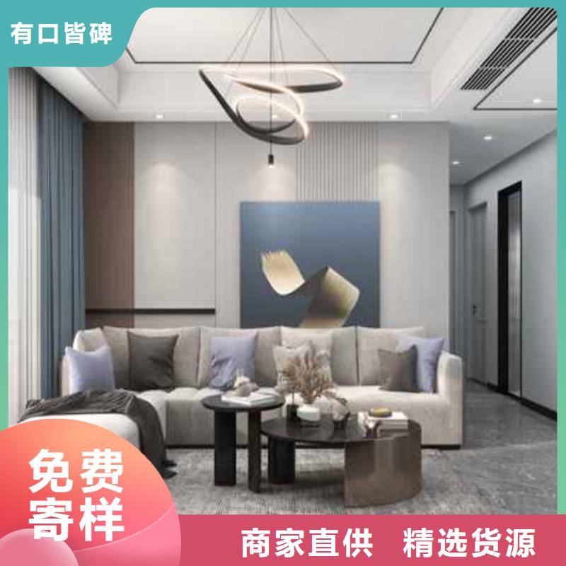 碳晶板是什么材质口碑好