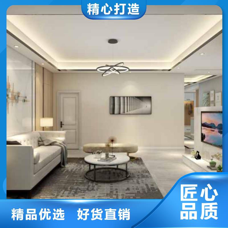 木饰面价格多少一平方距您较近