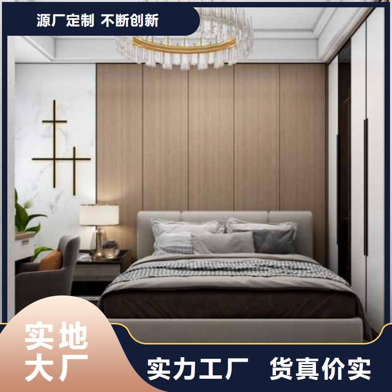 木饰面安装教程厂家-铭镜新型建材有限公司