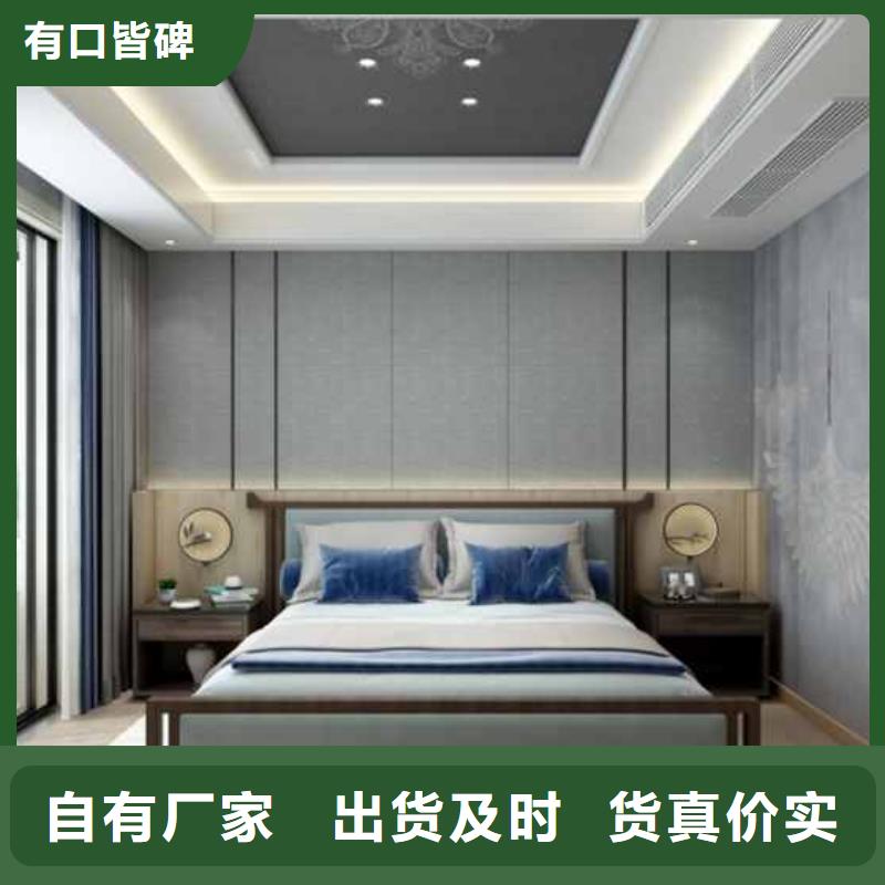 木饰面价格多少一平方匠心品质