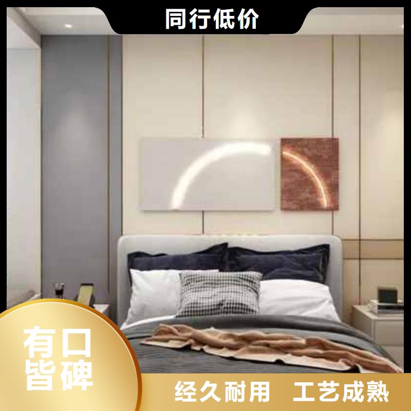 木饰面价格多少一平方距您较近