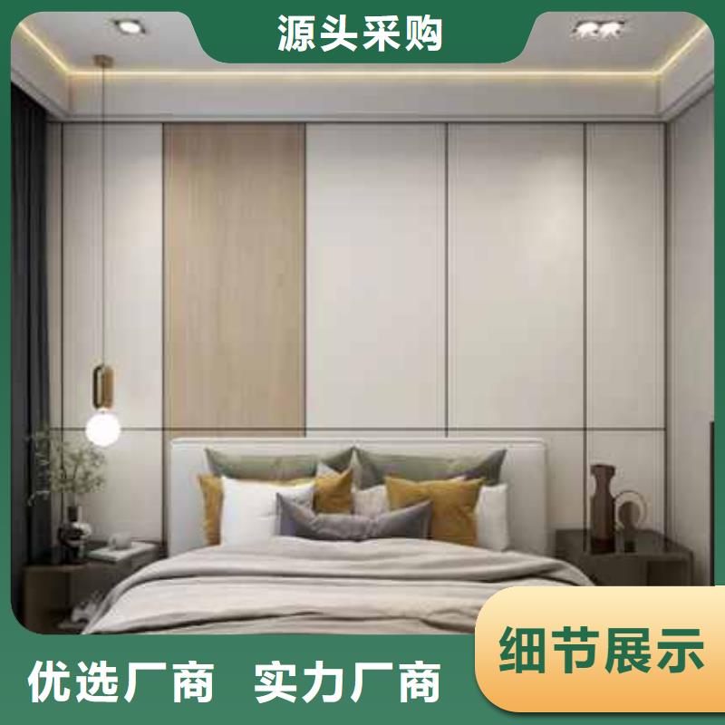 碳晶板是什么材质口碑好