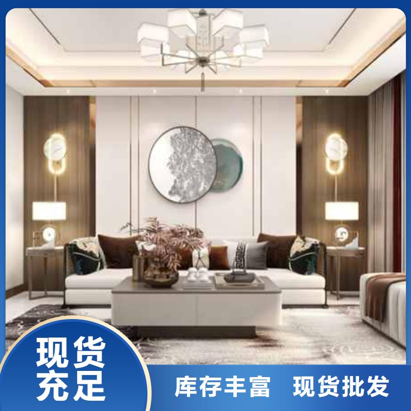 木饰面背景墙效果图厂家直供