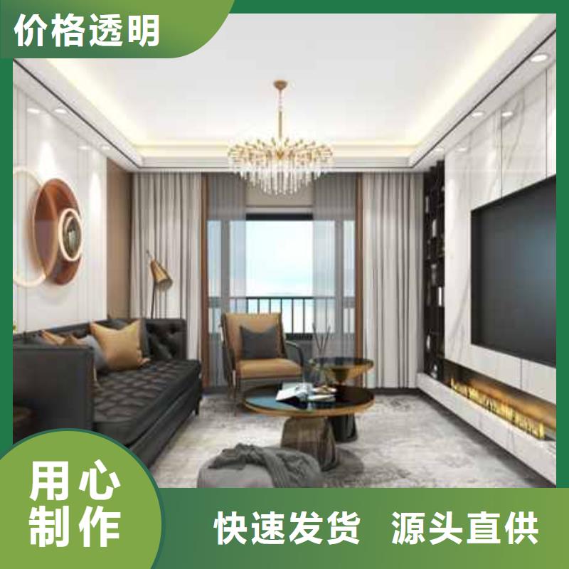 专业销售木饰面的种类和价格质量有保证