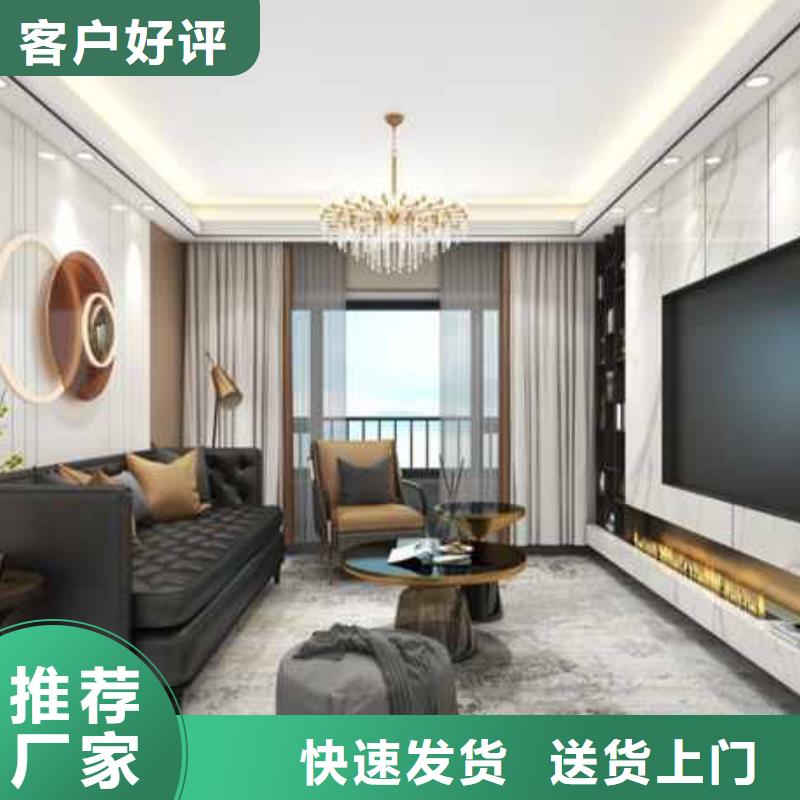 木饰面安装教程厂家-铭镜新型建材有限公司