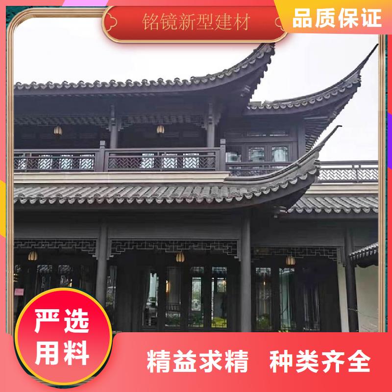 古建 【竹木纤维集成墙板】诚信经营质量保证-服务范围包括鄂尔多斯|呼伦贝尔|兴安|锡林郭勒等