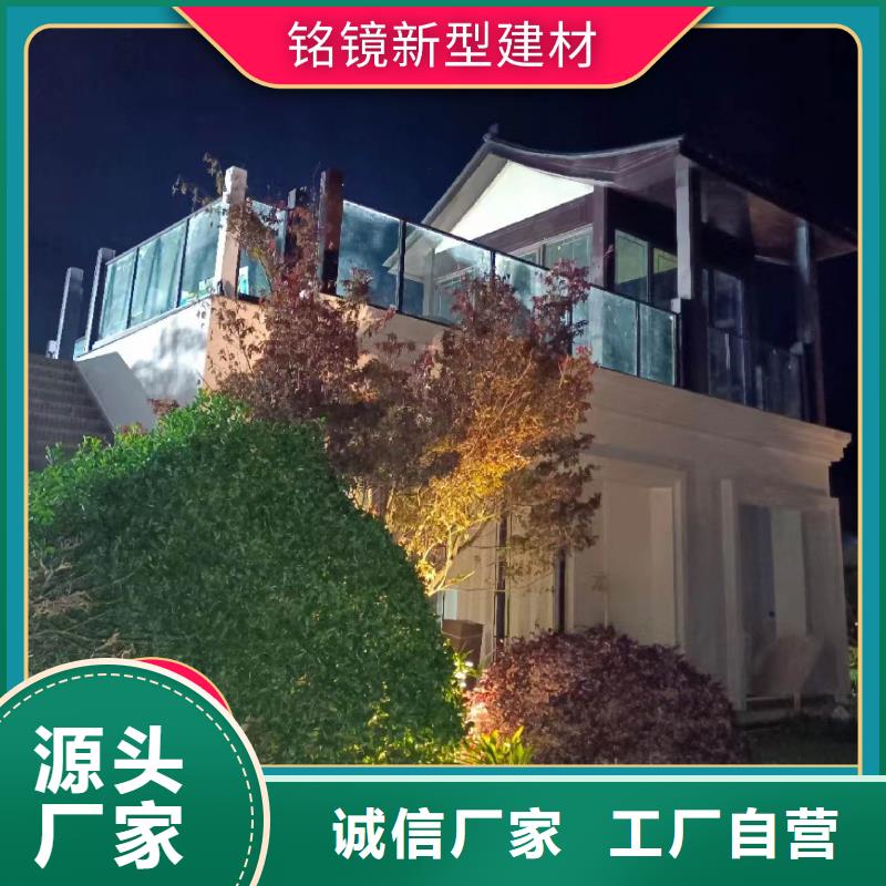 古建 【竹木纤维集成墙板】诚信经营质量保证-服务范围包括鄂尔多斯|呼伦贝尔|兴安|锡林郭勒等