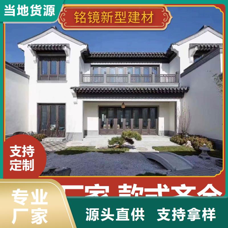 古建 【竹木纤维集成墙板】诚信经营质量保证-服务范围包括鄂尔多斯|呼伦贝尔|兴安|锡林郭勒等