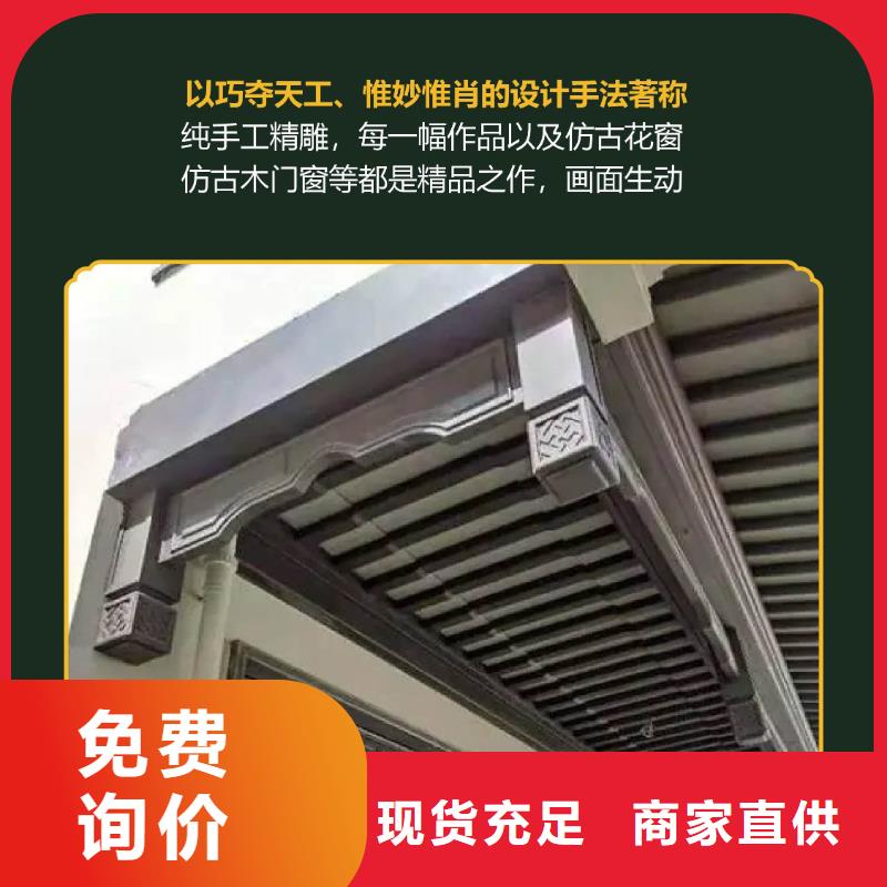古建 【竹木纤维集成墙板】诚信经营质量保证-服务范围包括鄂尔多斯|呼伦贝尔|兴安|锡林郭勒等