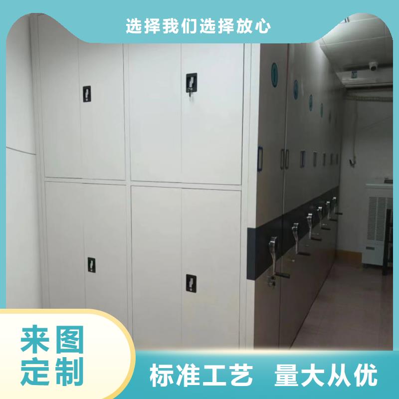 产业市场发展将趋于平稳增长【凯美】手动档案室密集柜