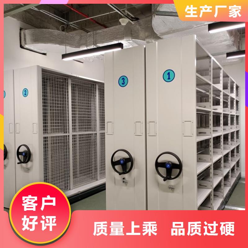产业市场发展将趋于平稳增长【凯美】手动档案室密集柜