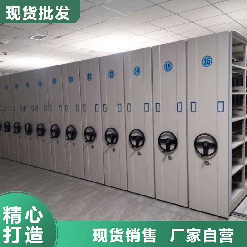 产业市场发展将趋于平稳增长【凯美】手动档案室密集柜