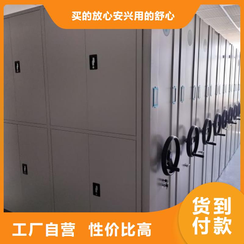 产业市场发展将趋于平稳增长【凯美】手动档案室密集柜