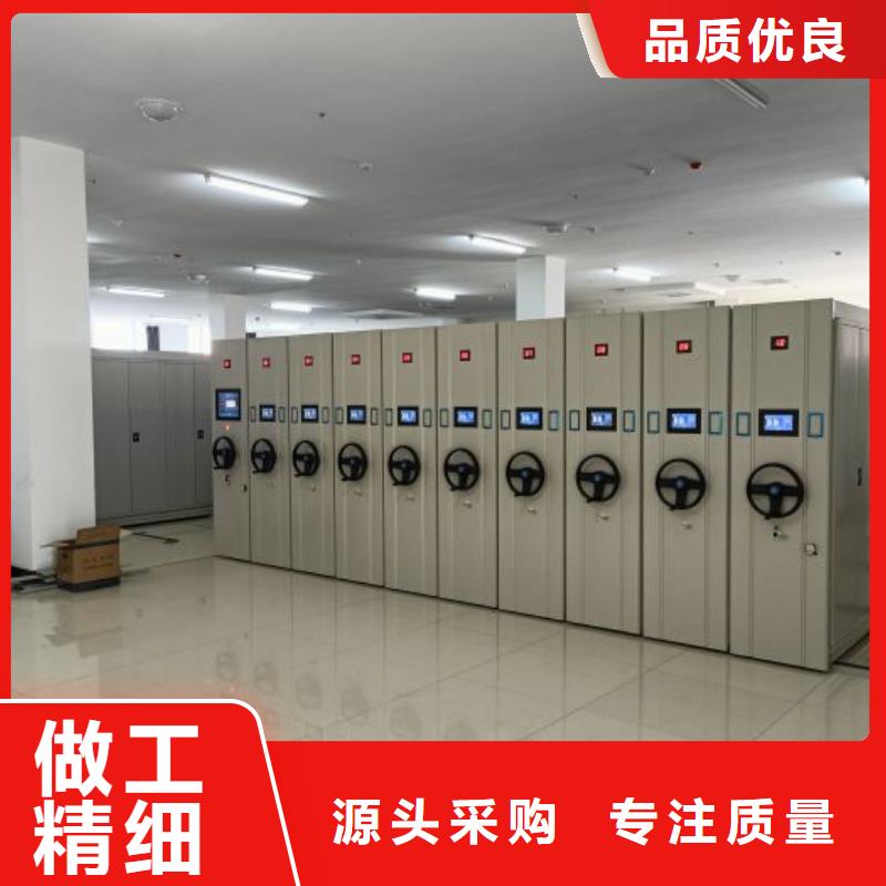产业市场发展将趋于平稳增长【凯美】手动档案室密集柜