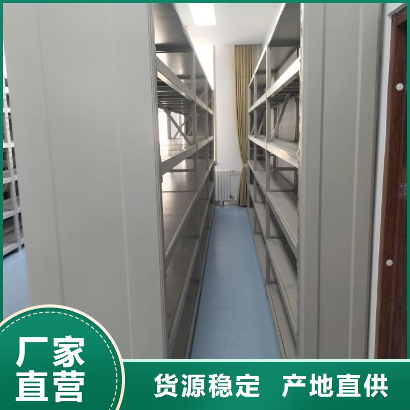 保密资料柜厂家信誉好