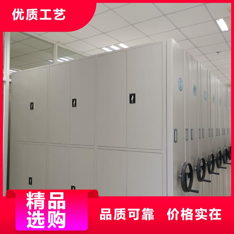 实力厂家【凯美】资料库密集架
