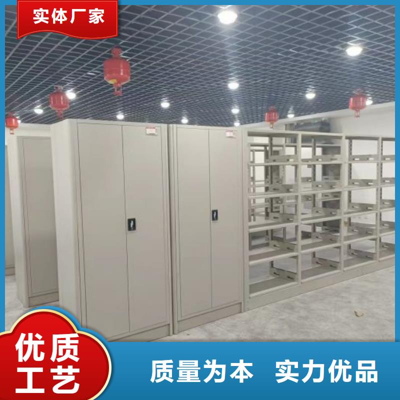 真诚相待【凯美】活动式密集架