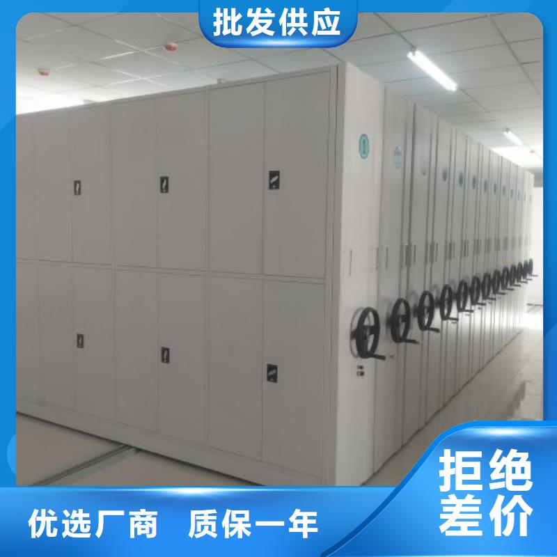 卖手动密集架的销售厂家