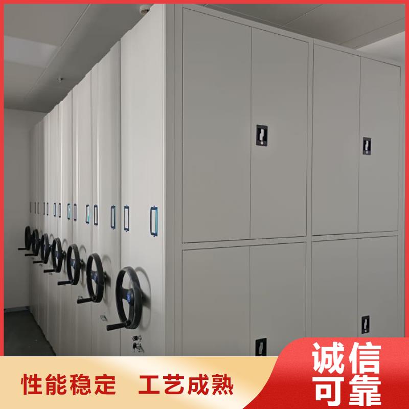 产品的选择常识【凯美】保密型密集架
