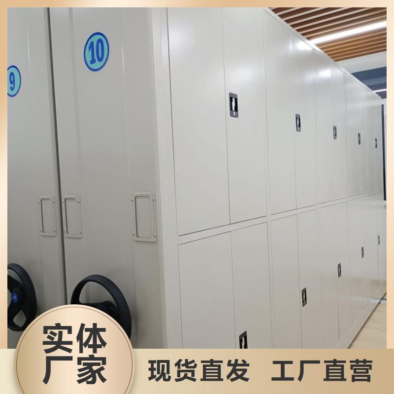 【 密集架,手摇密集架实力大厂家】
