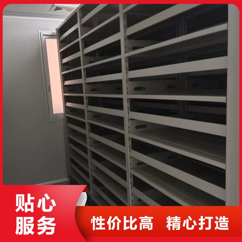 产品的选择常识【凯美】保密型密集架