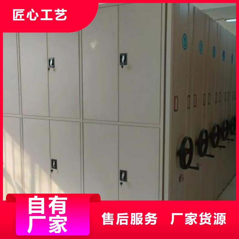 企业辉煌【凯美】电动智能密集柜