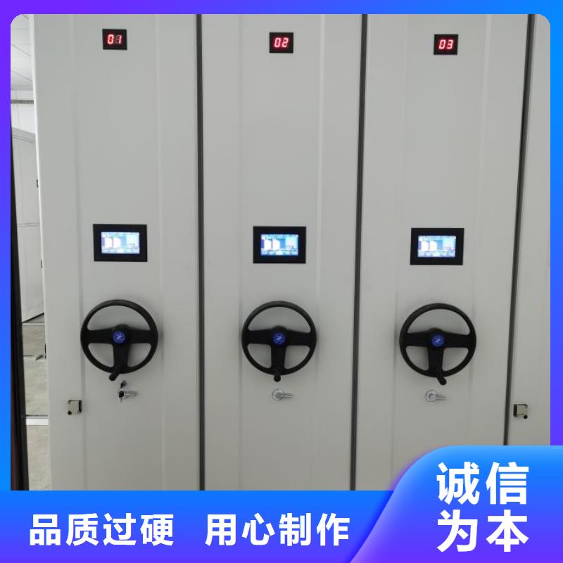 档案密集架 【手摇密集柜】现货快速采购当地厂家