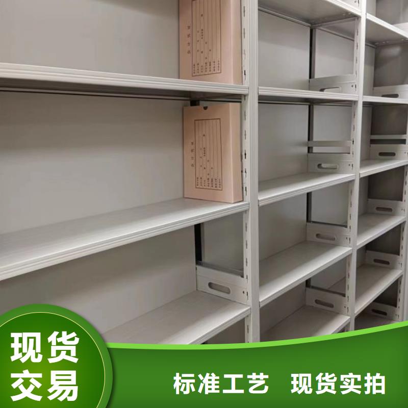 欢迎洽谈【凯美】档案馆藏室密集柜