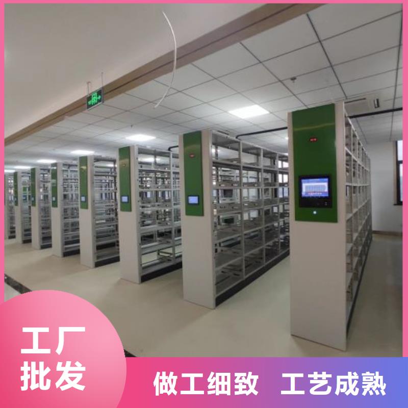 厂家热线综合档案室密集柜
