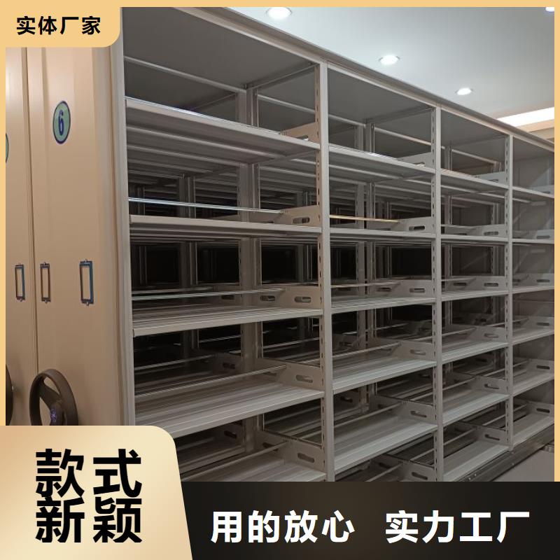 图纸定做创造辉煌【凯美】手摇移动铁皮柜