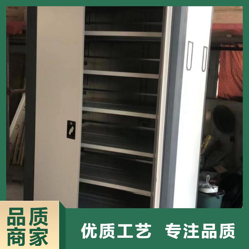 【 档案密集架-移动密集柜货源充足】-可发货到果洛|海西|西宁|玉树|海北