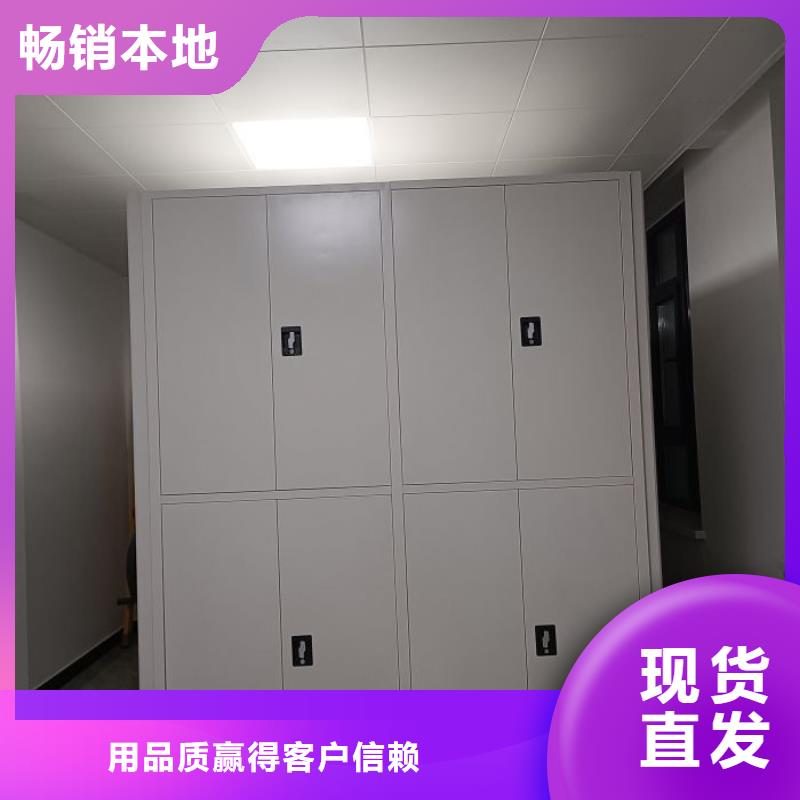 档案密集架 【手摇密集柜】现货快速采购当地厂家