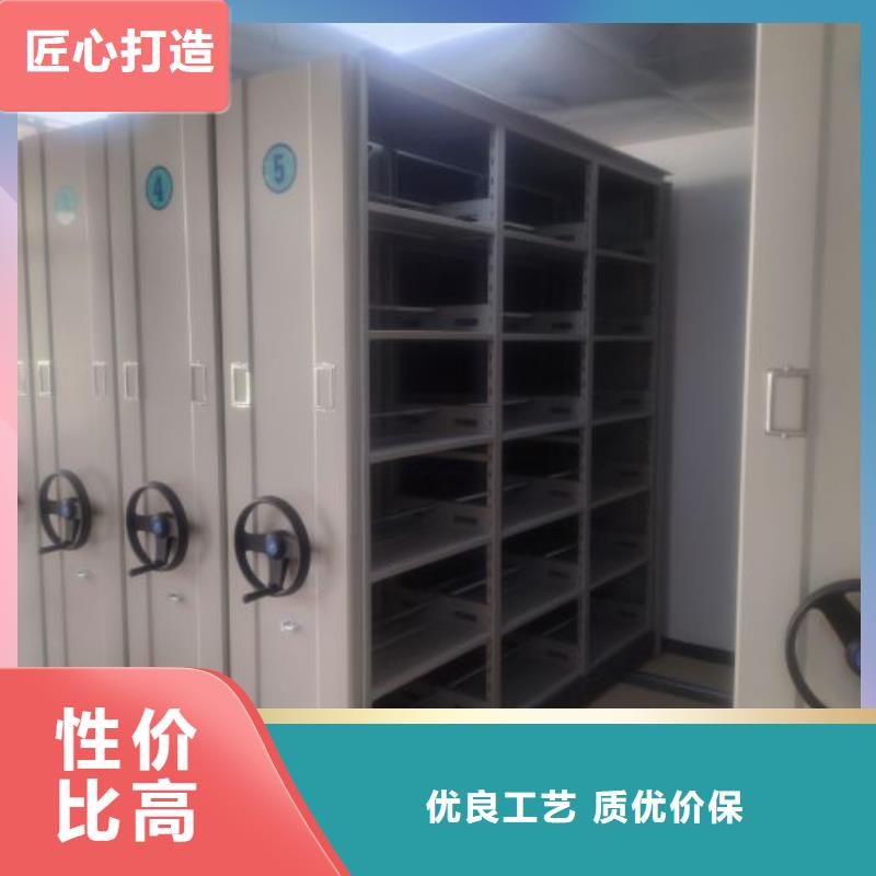 档案密集架 【手摇密集柜】现货快速采购当地厂家