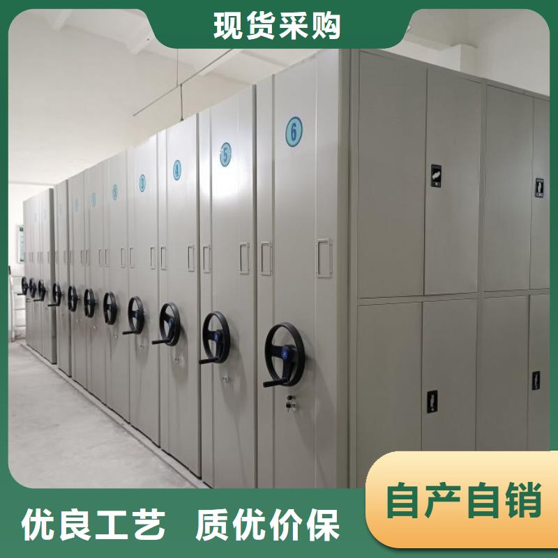 【 档案密集架-移动密集柜货源充足】-可发货到果洛|海西|西宁|玉树|海北