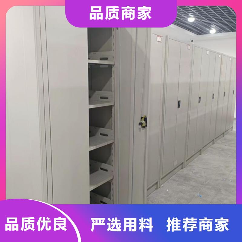 图纸定做创造辉煌【凯美】手摇移动铁皮柜