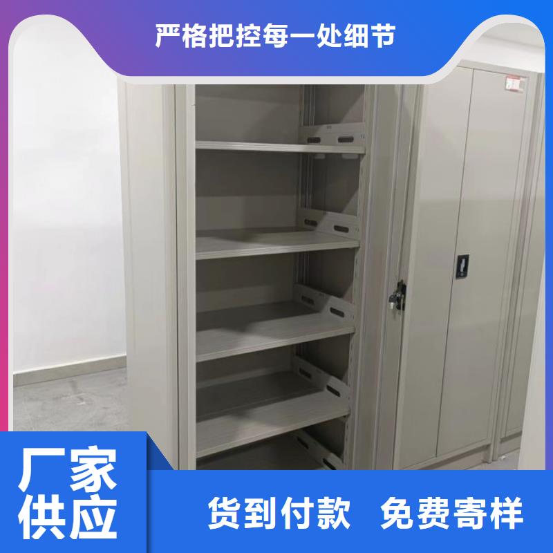 有现货的手摇移动档案架厂家