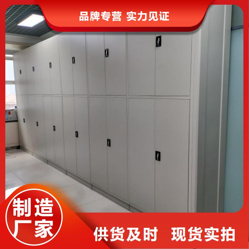 有现货的手摇移动档案架厂家