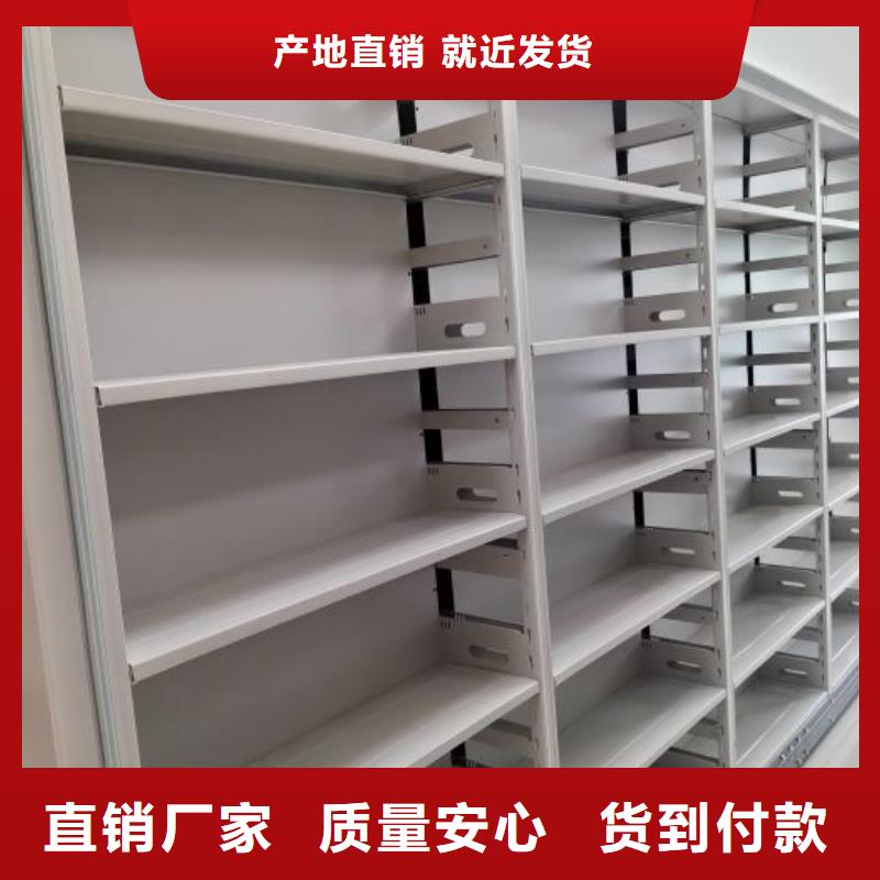 光盘密集柜生产厂家-库存充足